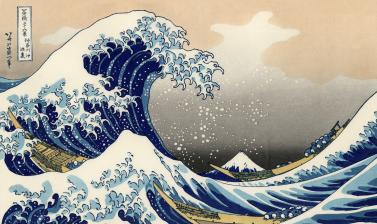 1920px The great wave off kanagawa 1920px the great wave off kanagawa